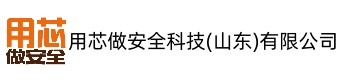電池國際快遞出口,粉末液體出口空運貨運,出口快遞,TNT上海直飛國際貨運,日本專線國際貨代報價